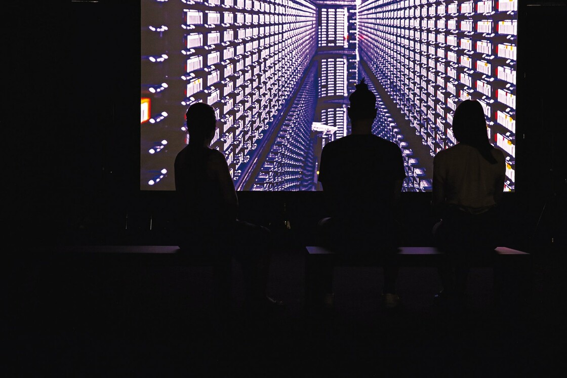 Κήπος Δεδομένων